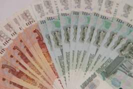 Эксперты предсказали закрытие 35 российских банков в 2021 году