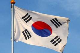 Южная Корея с 1 июля вводит санкции против российских судов и компаний