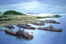 За всю историю в этой бухте базировались французские, японские, американские и советские корабли