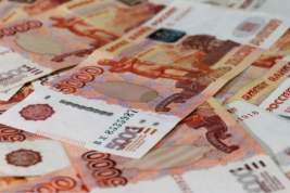Закон о бюджете столицы до 2023 года принят депутатами Мосгордумы