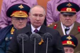 Западные СМИ увидели в речи Путина на параде 9 мая тайные послания США и Евросоюзу