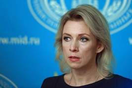 Захарова подтвердила данные Минобороны о причастности США к атаке на базу в Хмеймиме