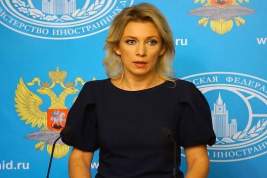 Захарова сообщила о готовящемся ответе на ситуацию с дипломатом из России в Чехии