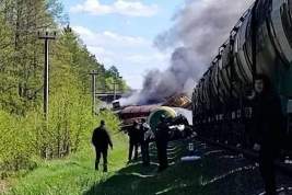 Железнодорожное полотно восстановлено после взрыва в Брянской области