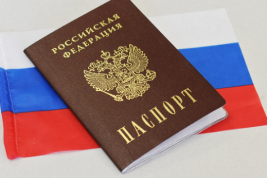 Жители Запорожской и Херсонской областей Украины получили российские паспорта