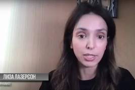 Журналистка Лиза Лазерсон ушла с YouTube-канала «Живой гвоздь» после анекдота о вагоне с бетоном и еврейских детях