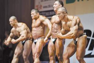 Играй, гормон!