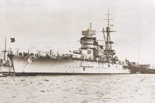 Получи, синьор, гранату!