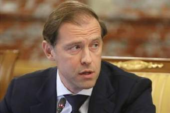 Дорого-«Пагано»