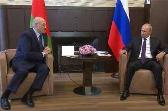 Визит отчаяния