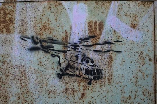 Без Миля никак?