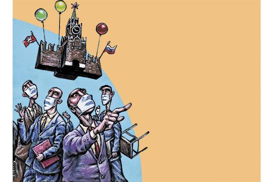 Страна вразлом