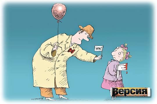 17-летний старшеклассник убил учительницу на школьном крыльце  вот до чего довёл школу педагогический принцип позволять детям