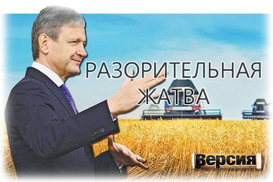 Александр Ткачёв подминает под себя аграрный рынок
