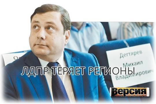 Алексей Островский ушёл с поста губернатора Смоленской области