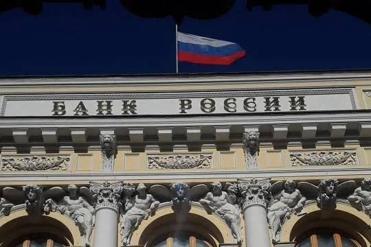 Аналитики предрекли снижение ключевой ставки ЦБ до 14%