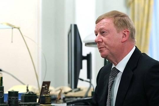 Анатолия Чубайса оставили без пенсии