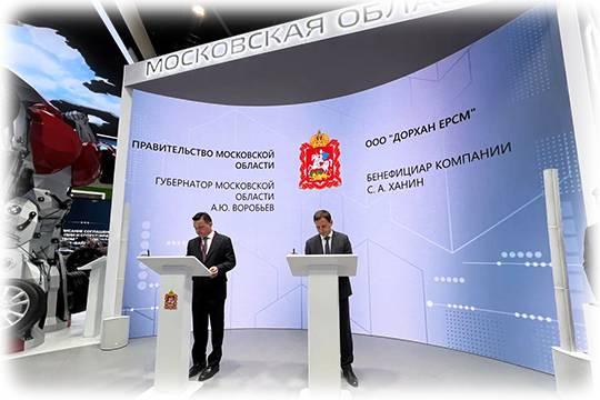 Андрей Воробьев на ПМЭФ-2024 анонсировал запуск производства теплоизоляционных материалов в Можайске