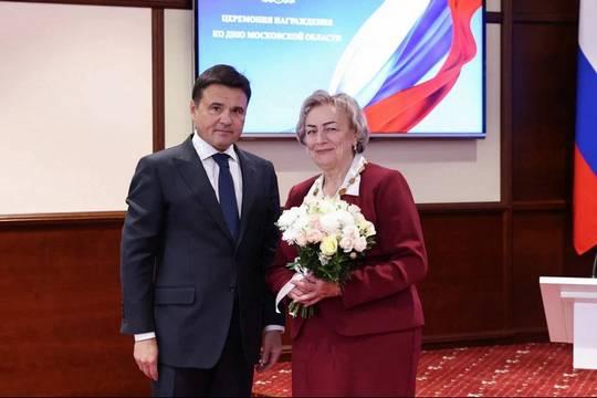 Андрей Воробьёв вручил награды в честь дня Подмосковья