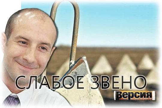 Арест белгородского вице-губернатора может стать сигналом Вячеславу Гладкову