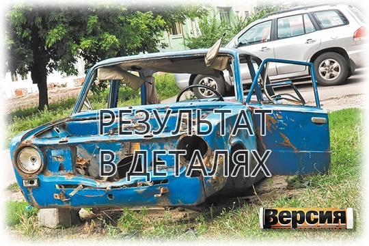 Автомобили нечем ремонтировать