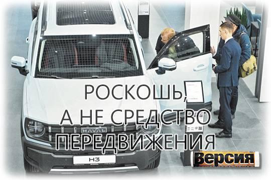 Автомобили подорожают в полтора раза
