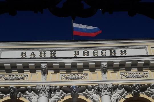Банк России снизил ключевую ставку до 14% и обманул ожидания рынка