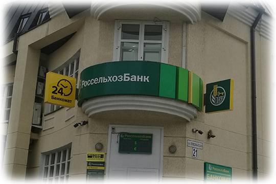 Банкира Игоря Пятигорца взяли со второй попытки