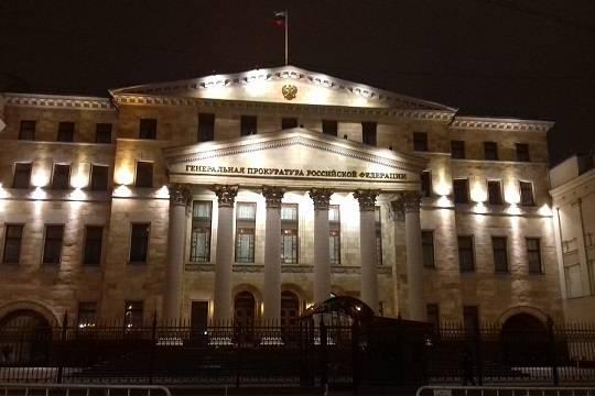 Банкиршу Анджелу Сергееву будут судить за хищение 2 миллиардов