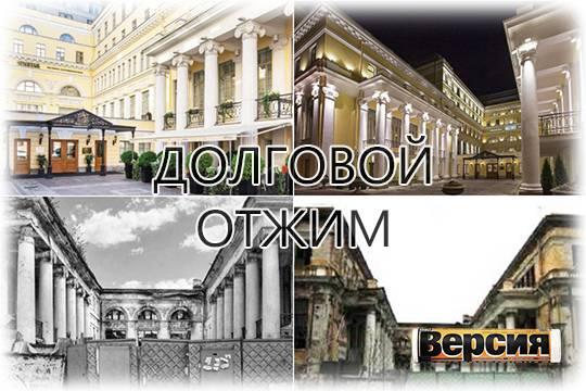 Банкиры из Баку нацелились на Эрмитаж