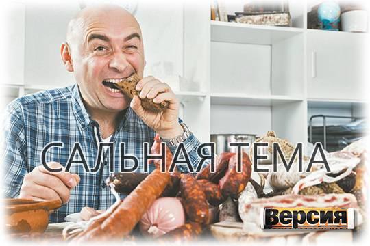 Бекон вызывает рак кишечника