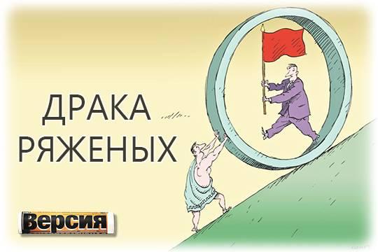 Белые не смирились с поражением в Гражданской войне столетней давности и провоцируют красных продолжить