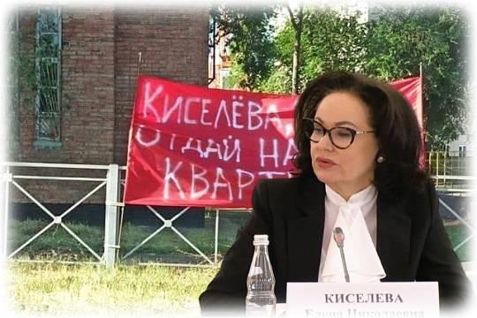 Борис Титов вступился за оренбургскую недостройщицу Елену Киселёву?
