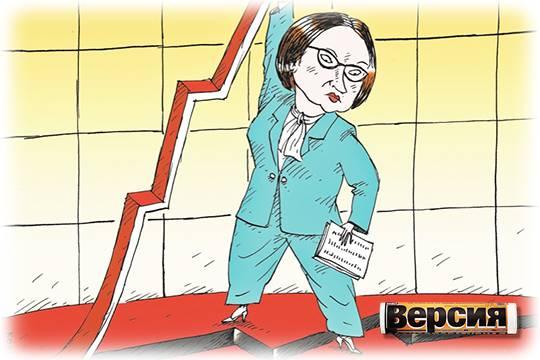 ЦБ борется с инфляцией, но побеждает экономику