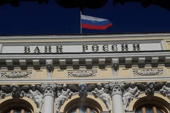 ЦБ впервые с весны 2025 года не стал менять ключевую ставку