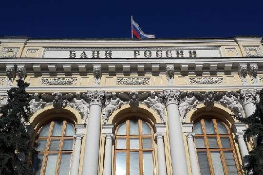 Центробанк анонсировал снятие запрета на перевод валюты за границу для граждан России