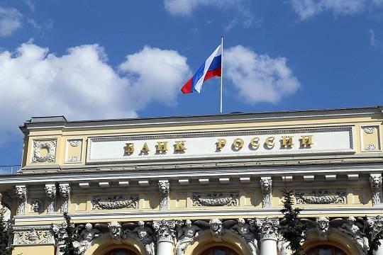 Центробанк сообщил о подписании с Казахстаном соглашения по поводу валют