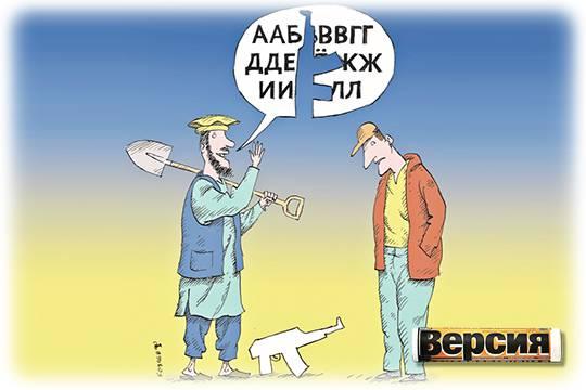 Чем грозит России завоз мигрантов из Афганистана