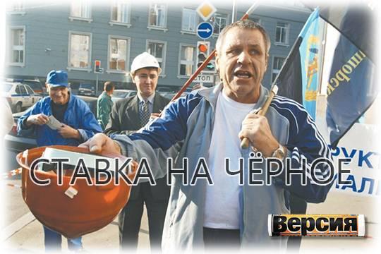 Чем кризис в угольной отрасли грозит России