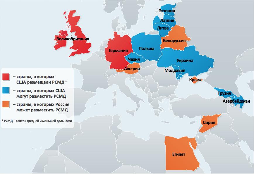 Почему вышли из нато. Карта размещения ядерного оружия НАТО В Европе. Границы НАТО. Размещение ракет НАТО В Европе. НАТО на карте Европы.
