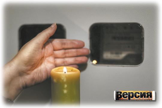 Череда отключений ставит вопрос ребром: как жить в отсутствие электричества
