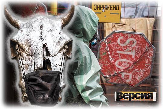 Чиновники заверяют, что слух о болезни враки, но закупают больше миллиона доз вакцины