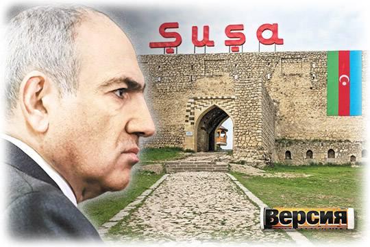 Что будет с Арменией после июньских выборов