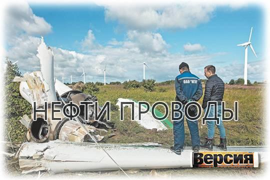 Чёрное золото против зелёной повестки какой цвет побеждает