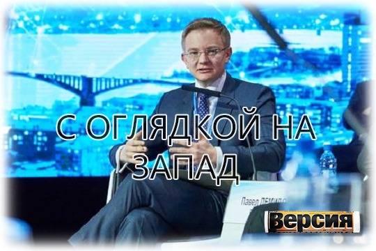 Давний соратник Кудрина Демидов получил должность в руководстве «Яндекса»