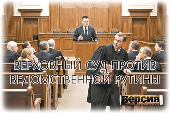 Дело Алии Галицкой как повод для самоочистки судебной системы