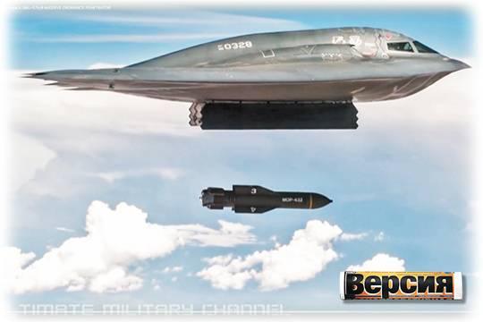 Для удара по Ирану США впервые применили сверхмощные бомбы