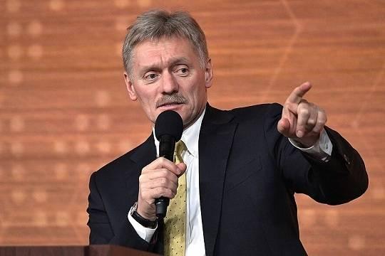 Дмитрий Песков прокомментировал сообщения о визите японской делегации в Россию