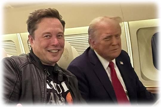 DOGE сделал своё дело