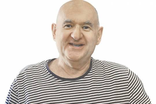 Долайкался!